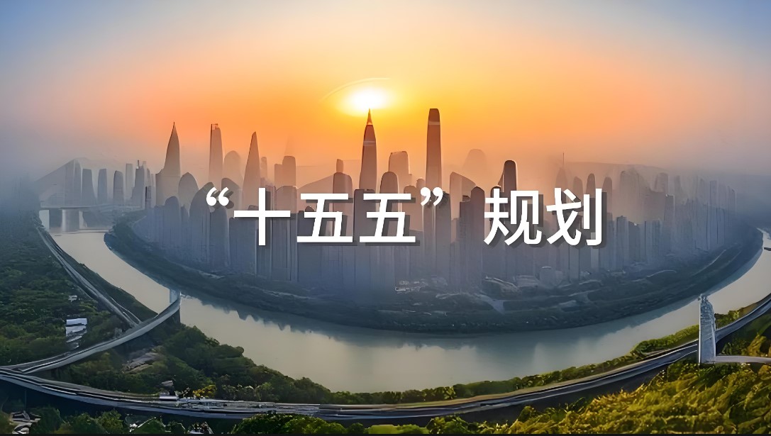 31省新能源“十五五”规划！